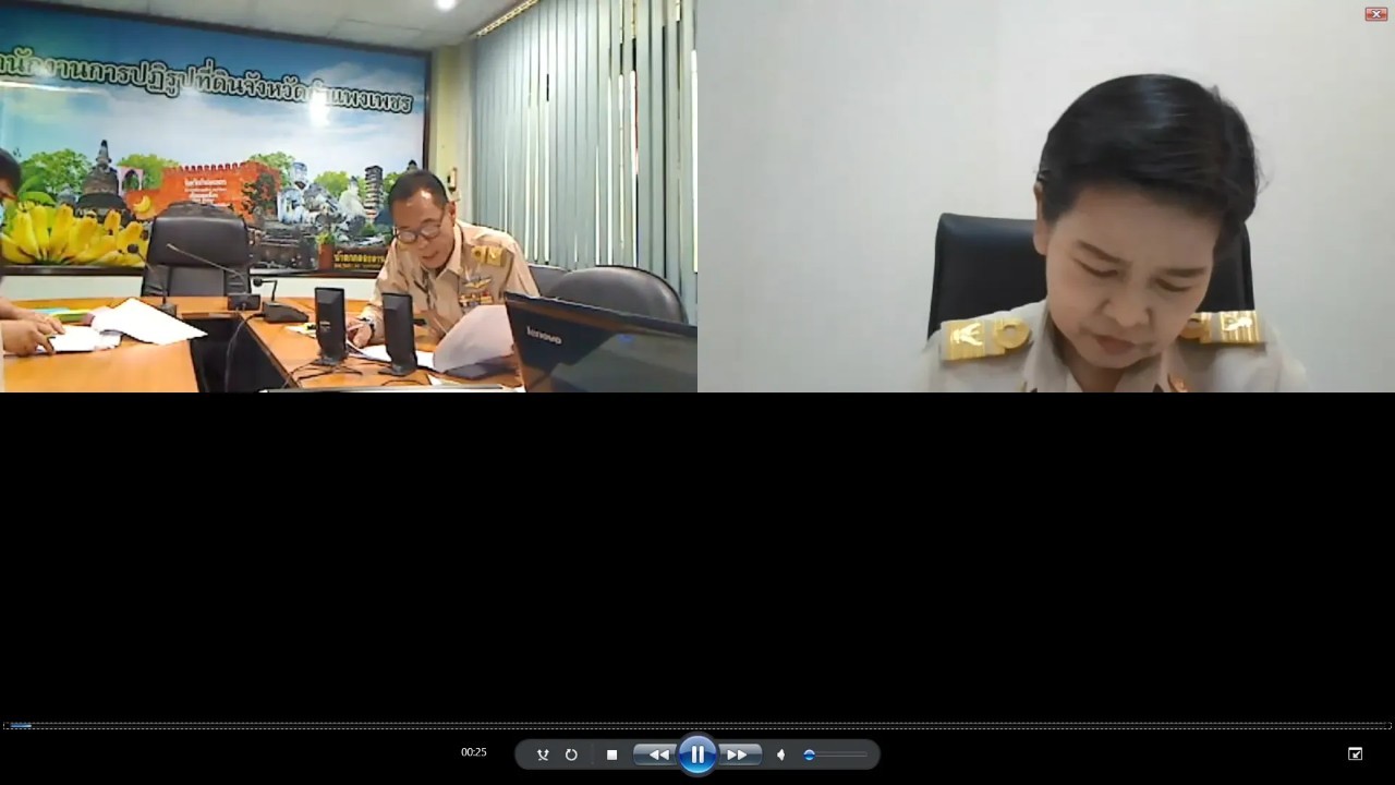 title - ผู้ตรวจราชการกรม ประชุมตรวจติดตามความก้าวหน้าผลการดำเนินงานตามแผนการตรวจราชการ ประจำปีงบประมาณ พ.ศ. 2565 ของ ส.ป.ก. รอบที่ 1 เขตตรวจราชการที่ 18 (ส.ป.ก.กำแพงเพชร)